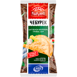«МАРЬИНО» цыпленок-бройлера, сыр и грибы чебурек